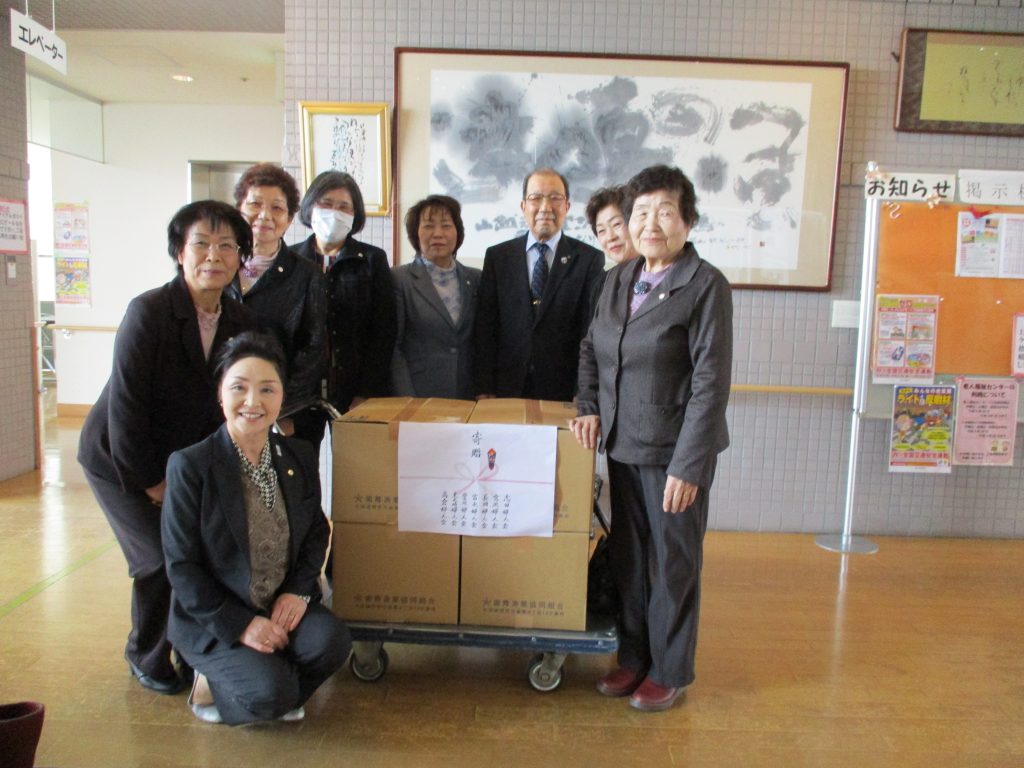 大﨑市古川地域婦人団体連絡協議会 様 | 大崎市社会福祉協議会